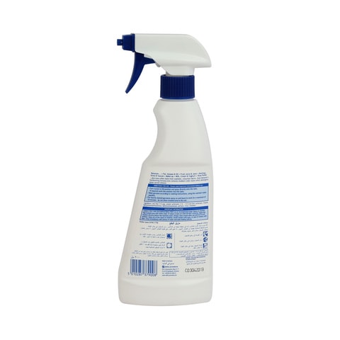 Buy Dr. Beckmann Stain Remover 500ml Online
