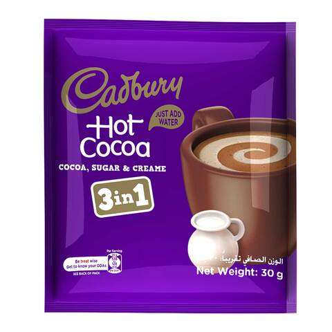 اشتري كادبوري شوكولاتة ساخنة 3 في 1 - 30 جم في مصر