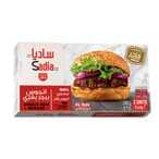 Buy Sadia Frozen Angus Premium Beef Burger 240g in Kuwait