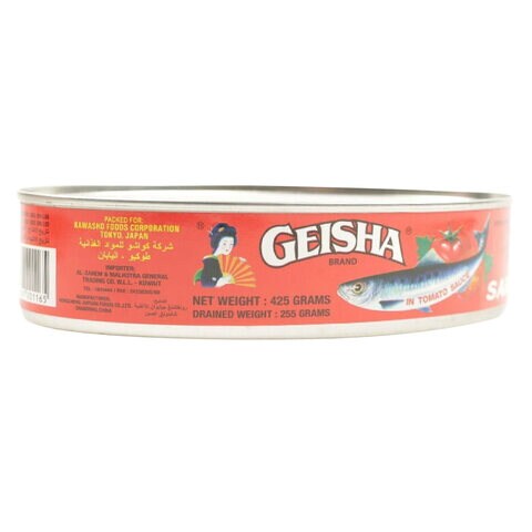 Geisha Sardine In Tomato Sauce 425g price in Kuwait | Carrefour Kuwait ...