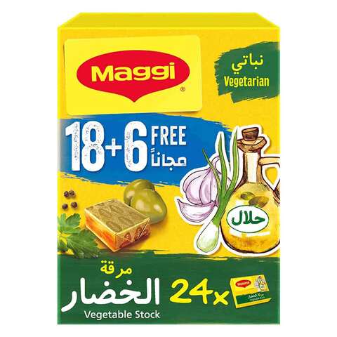 Buy Maggi Vegetable Stock 20g x 24 Pieces in Kuwait