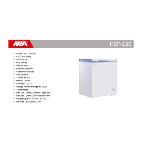 Haier 96L Net Capacity Chest Freezer White HCF-150
