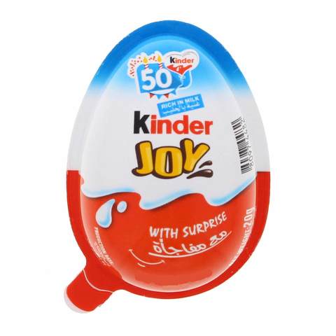 Kinder Joy with Surprise for Boys 20 g
