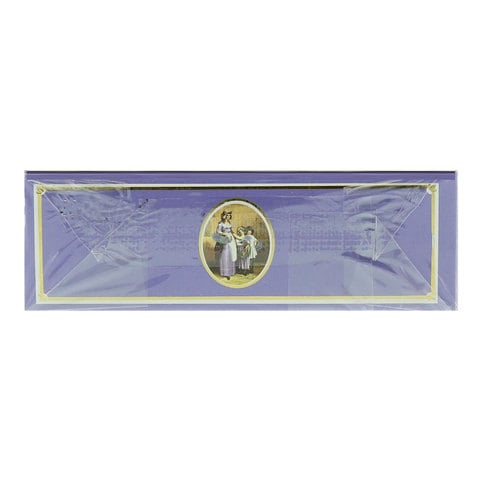 Yardley London English Lavender Luxury Soap 100g Pack of 3