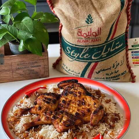 Al Walimah Style Indian Sella Basmati Rice Longgrain 10kg