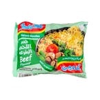Buy Indomie Noodles Beef Flavour - 75 grams in Egypt