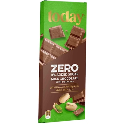 Buy Today Chocolate Dark With Almond Sugar Free 65 Gram Online - Shop Bio &  Organic Food on Carrefour Jordan