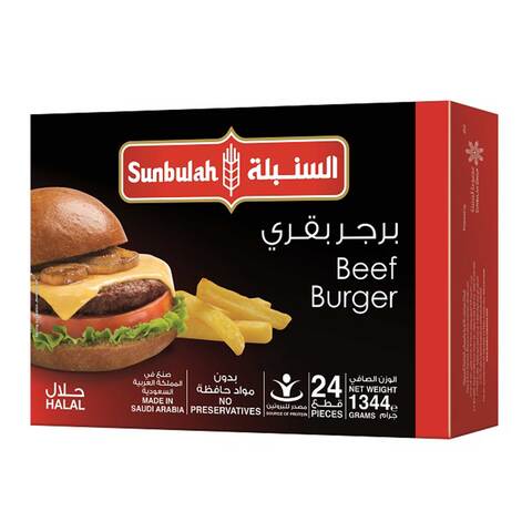 اشتري السنبله برجر لحم بقري 1344 جرام × 24 في السعودية