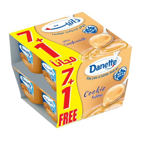 Buy Danette Cookie Pudding 75g  7 + 1 Free in Saudi Arabia