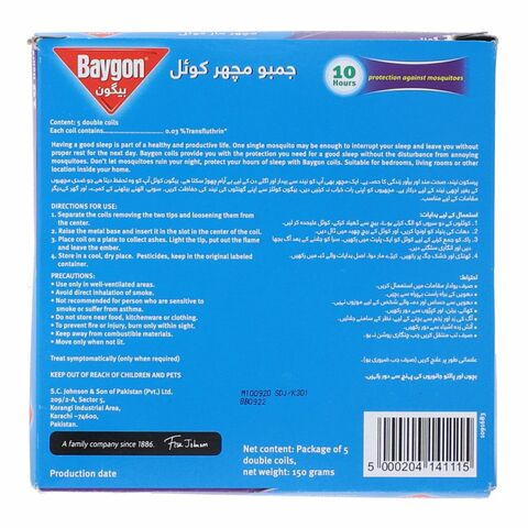 SC Johnson Baygon Jumbo Mosquito Coils Lavender Fragrance 150g