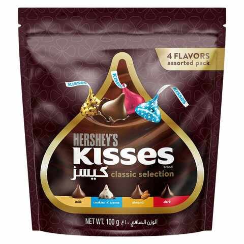 Hersheys on sale kisses chocolate