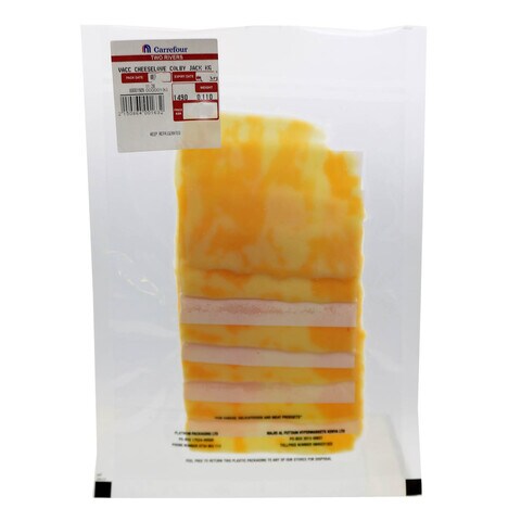 Buy Vacuumed Cheeselove Colby Jack Per Kg Online - Carrefour Kenya