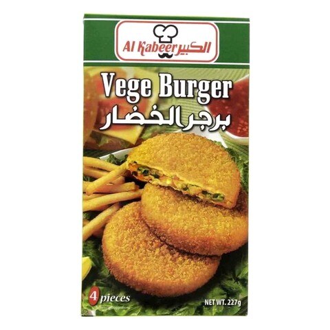 Al Kabeer Meatless Burgers 200g price in UAE | Carrefour UAE ...