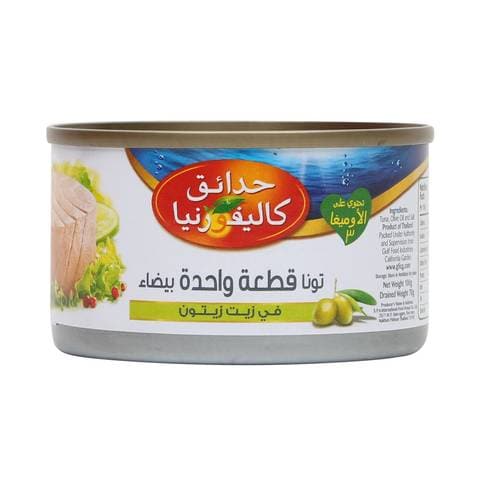 California Garden White Solid Tuna In Olive Oil 100g