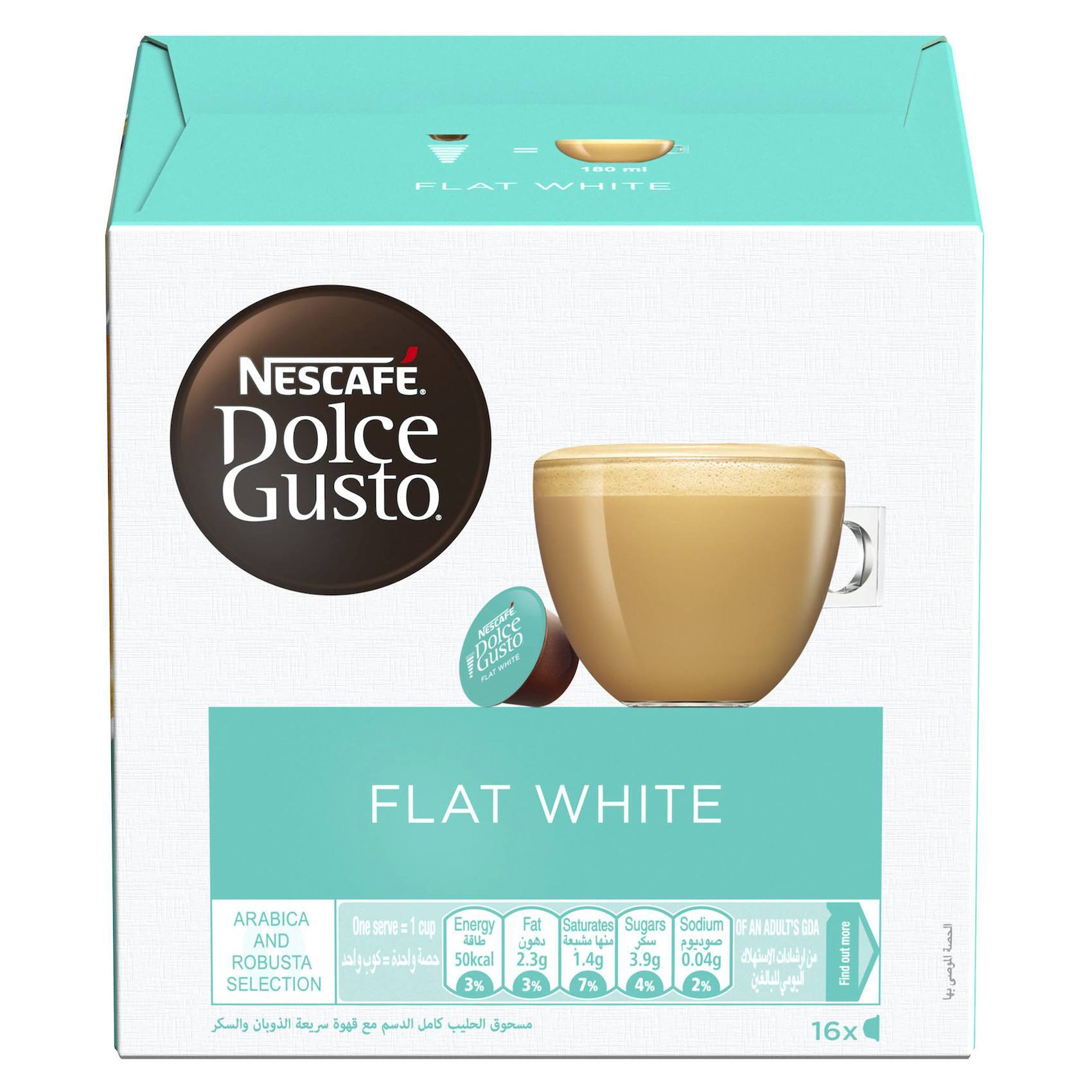 Lang land privaat Buy Nescafe Dolce Gusto Flat White Coffee 16 Capsules Online - Shop  Beverages on Carrefour UAE