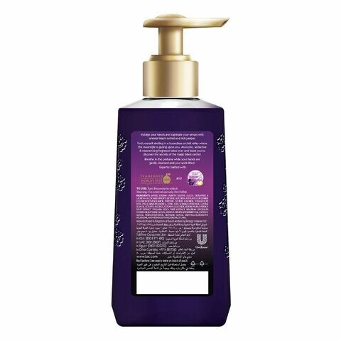 Lux Magical Beauty Perfumed Hand Wash 500ml