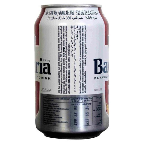 Bavaria Premium Original Non-Alcoholic Malt Drink 330ml