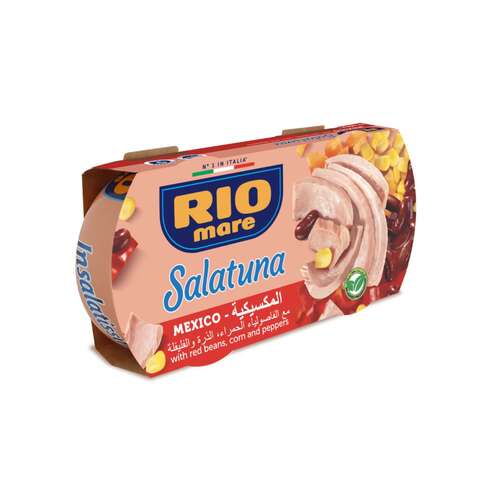Rio Mare Salatuna Mexico With Red Beans Corn And Peppers 160g Pack of 2