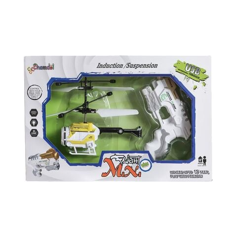 Chamdol 2-In-1 Mini RC Helicopter And Toy Gun Set Multicolour