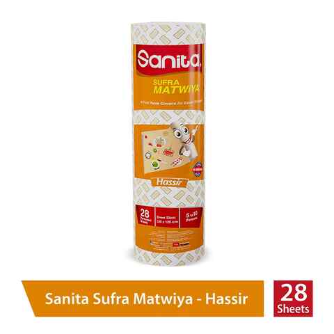 Sanita Sufra Matwiya Table Cover Hassir White 28 count