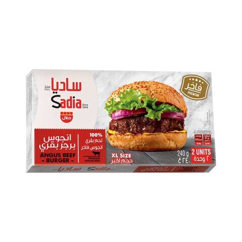Sadia Frozen Angus Premium Beef Burger 240g