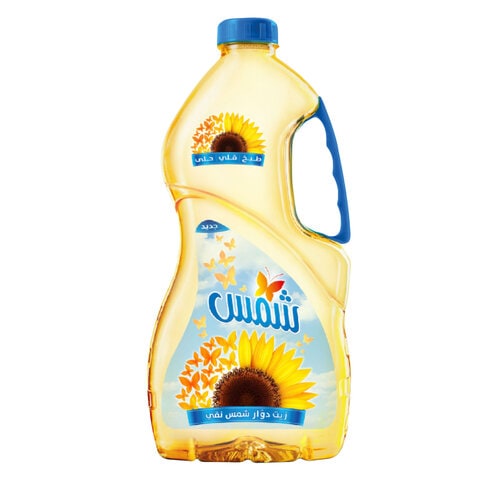 Buy Shams Sunflower Oil 2.9l in Saudi Arabia