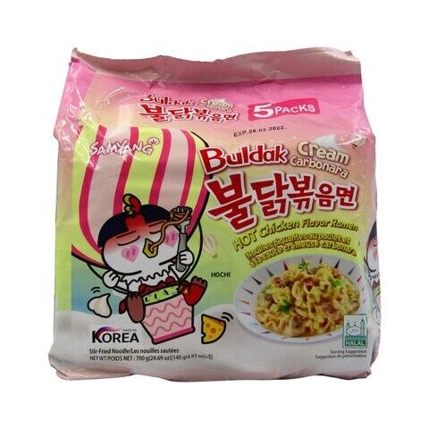 Samyang Buldak Creamy Carbonara Hot Chicken Flavour Ramen 140g Pack of ...