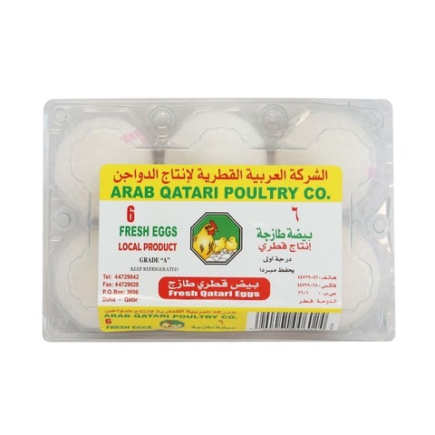 الشركة العربية القطرية لإنتاج الدواجن، بيض قطري طازج عبوة 6حبة