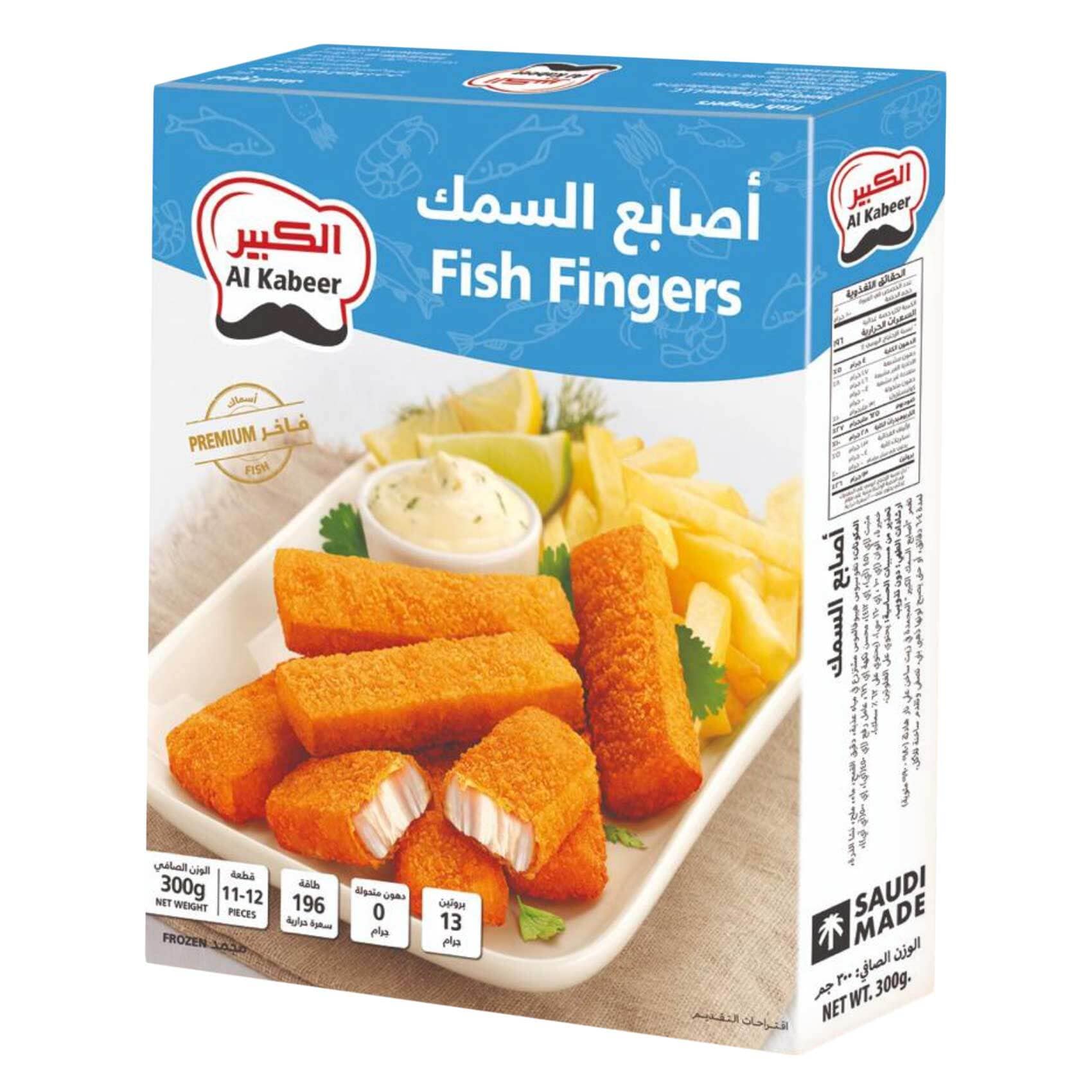 Buy Al Kabeer Fish Finger 300 g Online - Shop Frozen Food on Carrefour  Saudi Arabia