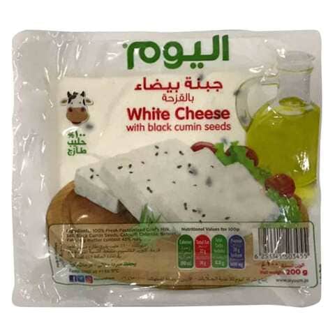 Alyoum White Cheese With Black Cumin Seeds Gzha 200 Gram