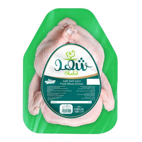 دجاجة كاملة من شهد - 1100/ 1200 جرام