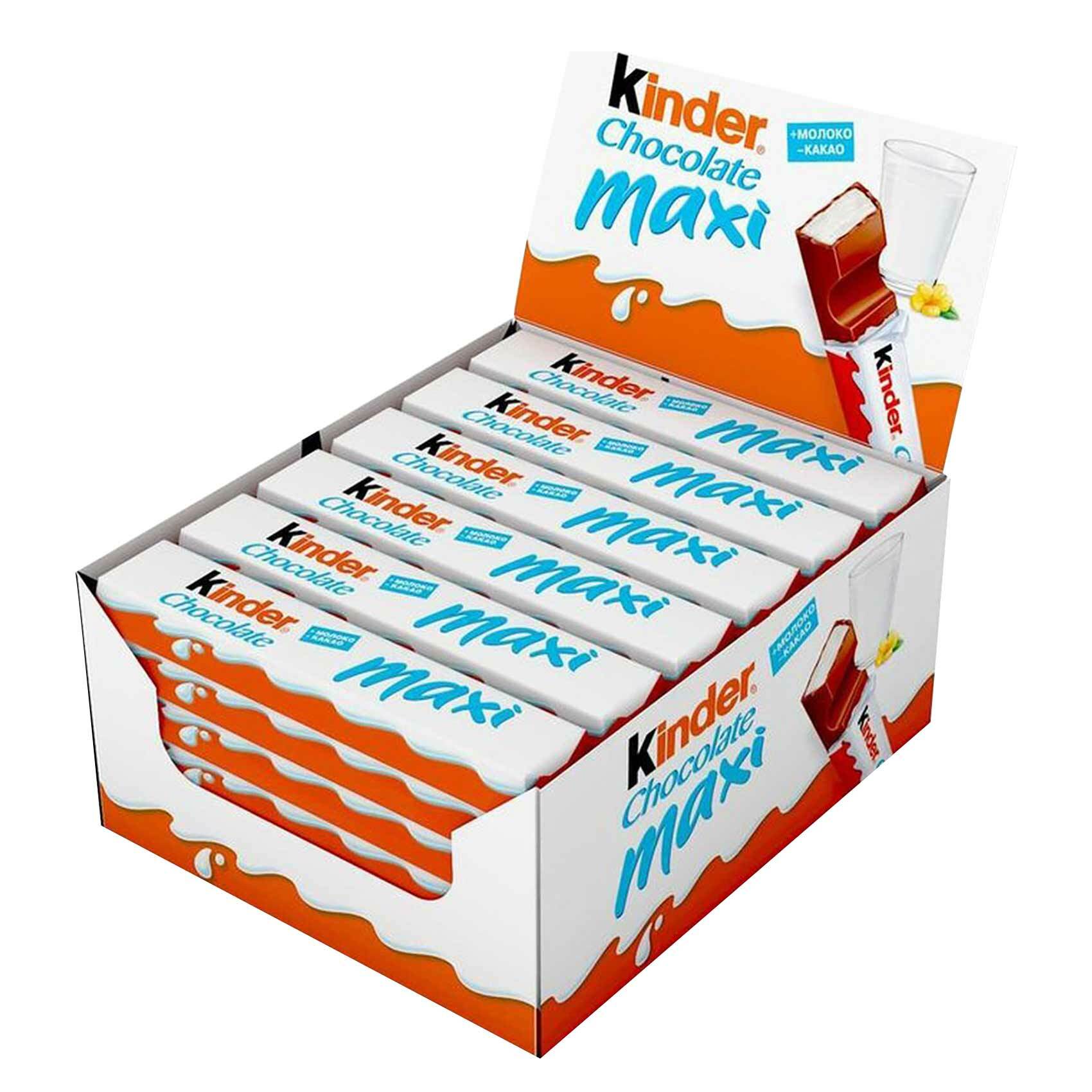 Buy Kinder Maxi Milk Chocolate 21g X Pack Of 36 Online Shop Food Cupboard On Carrefour Uae 2045