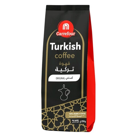 كارفور قهوة تركية أصلية 450 جم + قهوة تركية أصلية من كارفور 250 جم