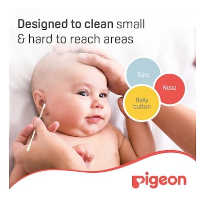 Buy Pigeon Nose Cleaner K559 Beige Online - Shop Baby Products on Carrefour  UAE