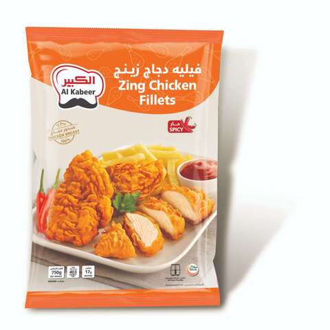 Buy Al Kabeer Zing Chicken Fillet  750g in UAE