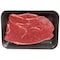 New Zealand Beef Rump Steak