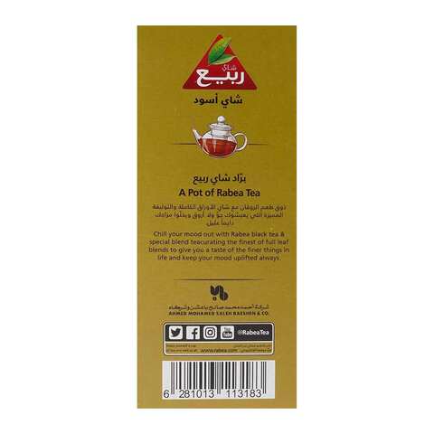 Rabea Premium Full Leaf Tea 400g