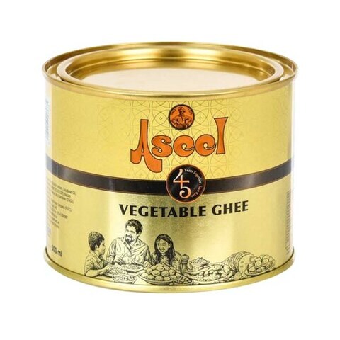 Aseel Vegetable Ghee 500ml