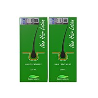Green Wealth Neo Hair Lotion 120ml - Pack Of 2 Combo