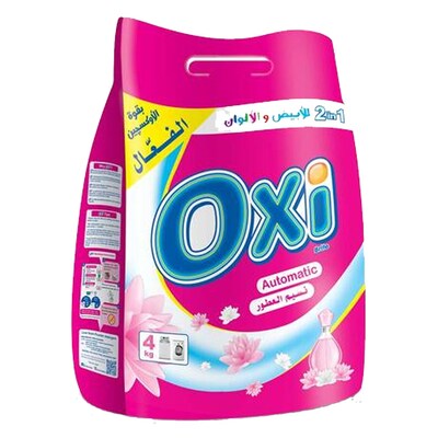 Bonux washing powder for white laundry 7.5 kg - merXu - Négociez les prix !  Achats en gros !