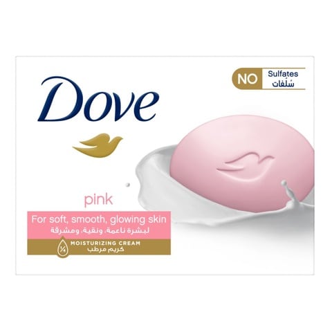 Dove Moisturising Beauty Cream Soap Bar   Pink With &frac14; Moisturising Cream 160g