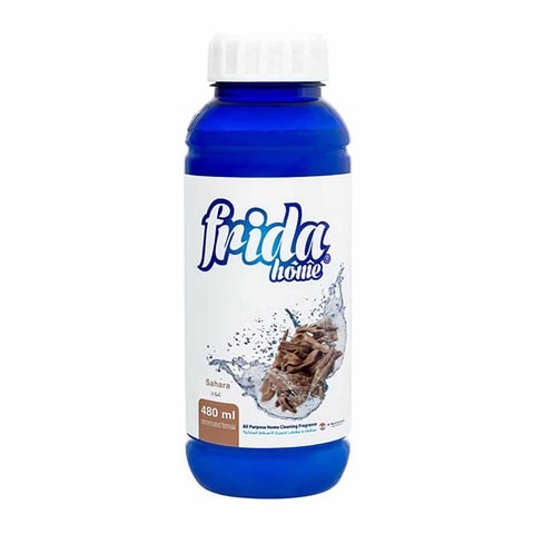Frida Home Cleaning Fragrance - 480ml - Sahara price in Egypt ...