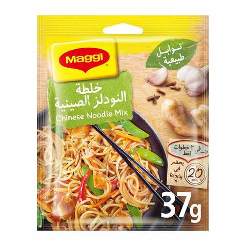 Maggi Chinese Noodle Mix 37g