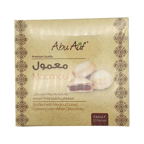 اشتري ابو عوف معمول بالتمر والشوكولاتة البيضاء - 12 قطعة في مصر