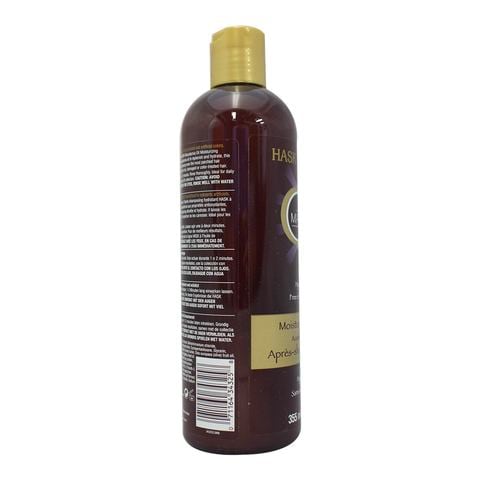 Hask Macadamia Oil Moisturizing Conditioner Red 355ml