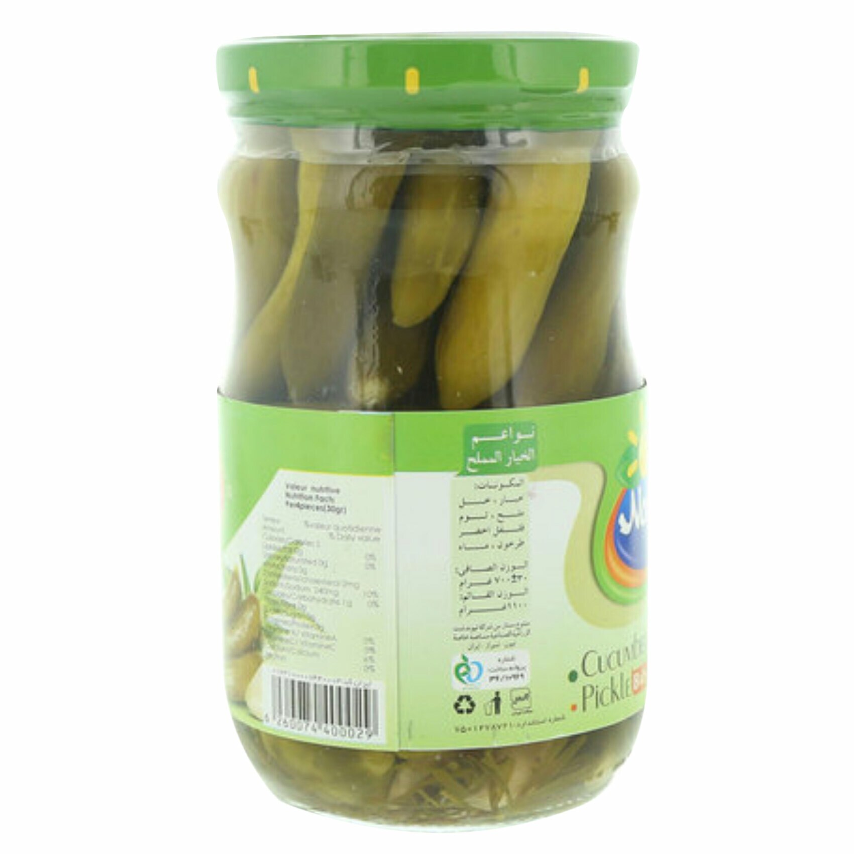 Buy Namakin Baby Cucumber Pickle 1.1kg Online Shop Food Cupboard on