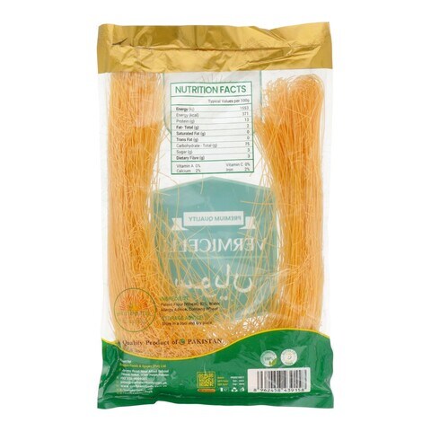 Sunbeam Premium Quality Vermicelli 140 gr