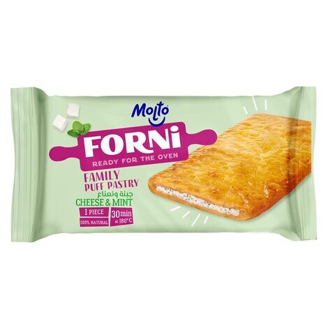 MOLTO FORNI FAMILY PUFF CHEE/MINT1P Online | Carrefour Egypt