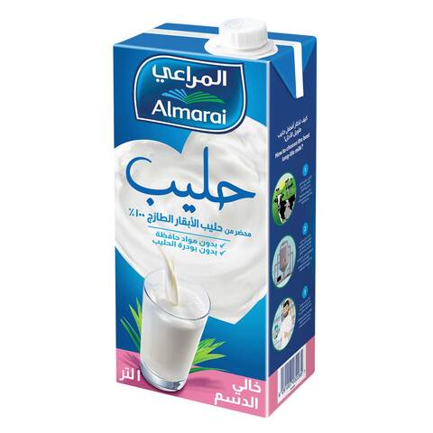 Buy Almarai Fat Free Milk 1L in Saudi Arabia