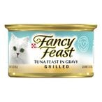 اشتري فانسي فيست بورينا طعام القطط الرطب بالتونة المشوية 85 غرام في الامارات